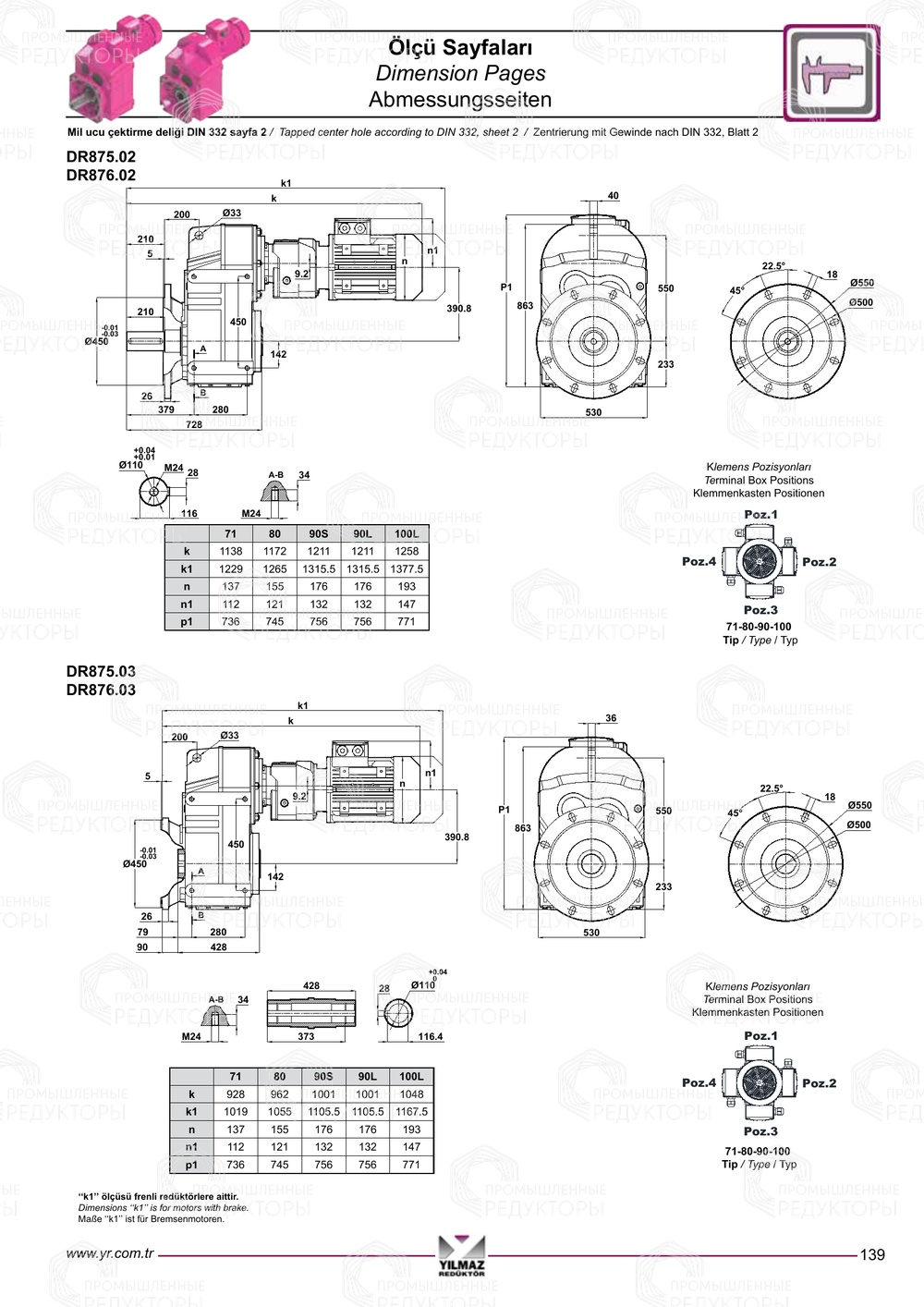 Yilmaz D 872-873-874-875-876